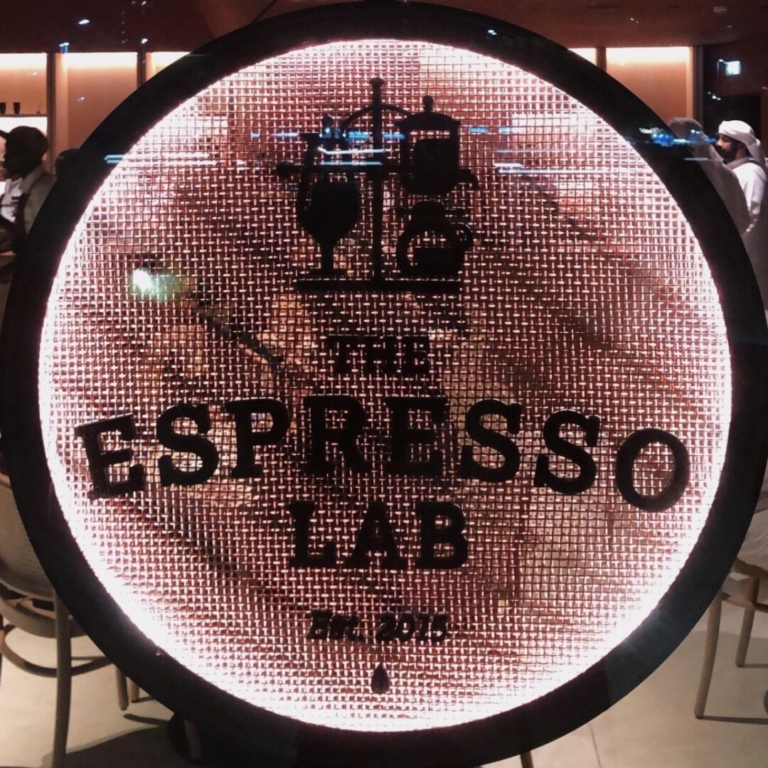 15 Best Coffee Shops in Abu Dhabi 2023 Best Cafes In Abu Dhabi