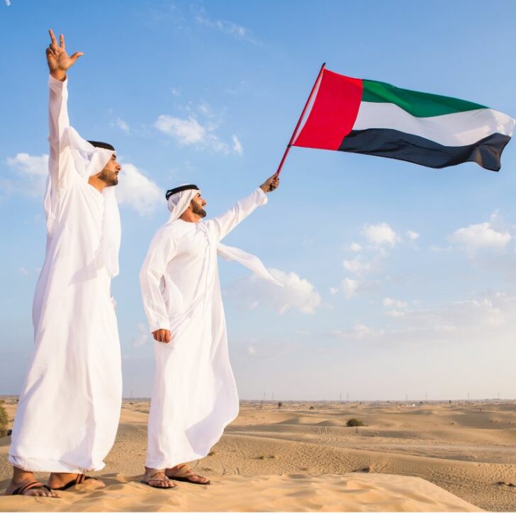 Everything You Need To Know About Flag Day UAE 2023
