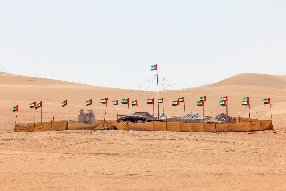 National Day Camping In Abu Dhabi