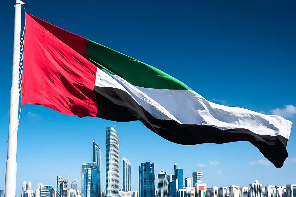 National Day Celebration In Abu Dhabi