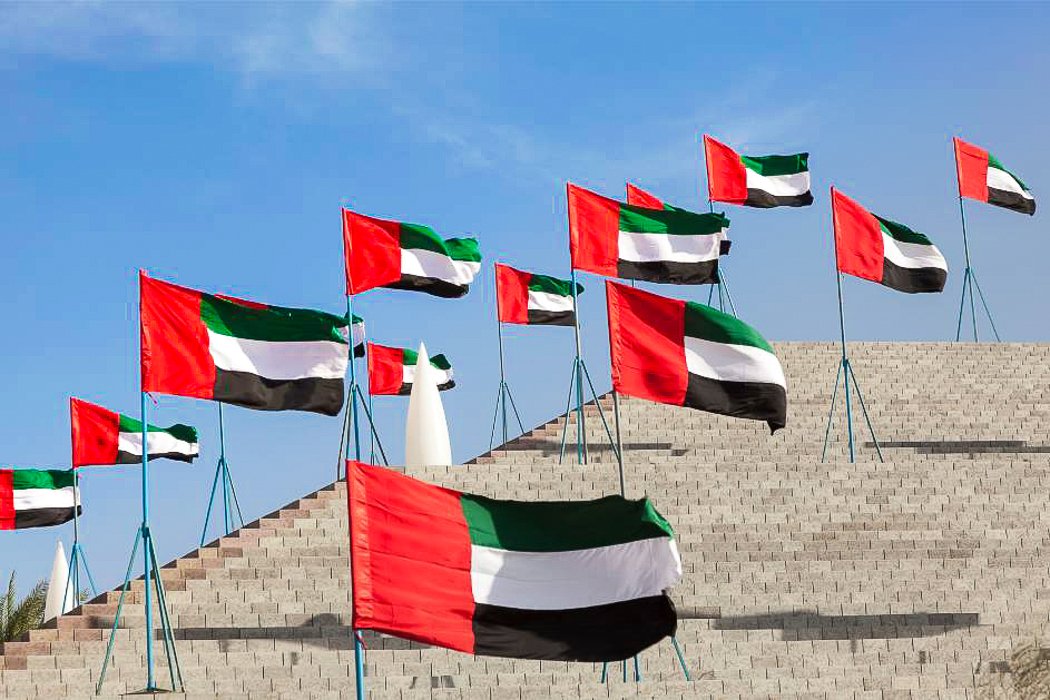 National Day Celebration In Abu Dhabi