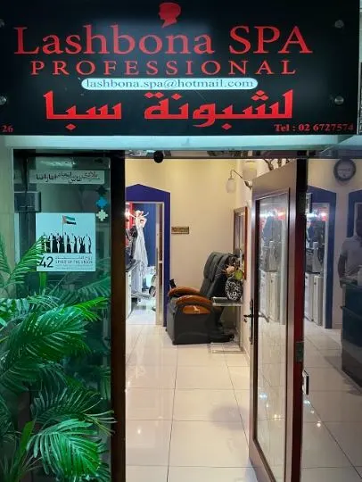 best barbers abu dhabi