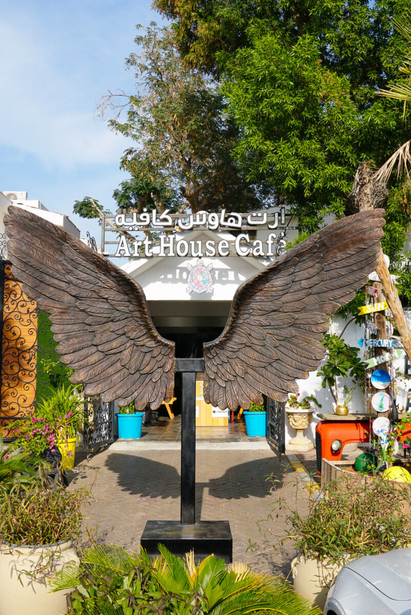 15 Best Coffee Shops in Abu Dhabi 2023 Best Cafes In Abu Dhabi