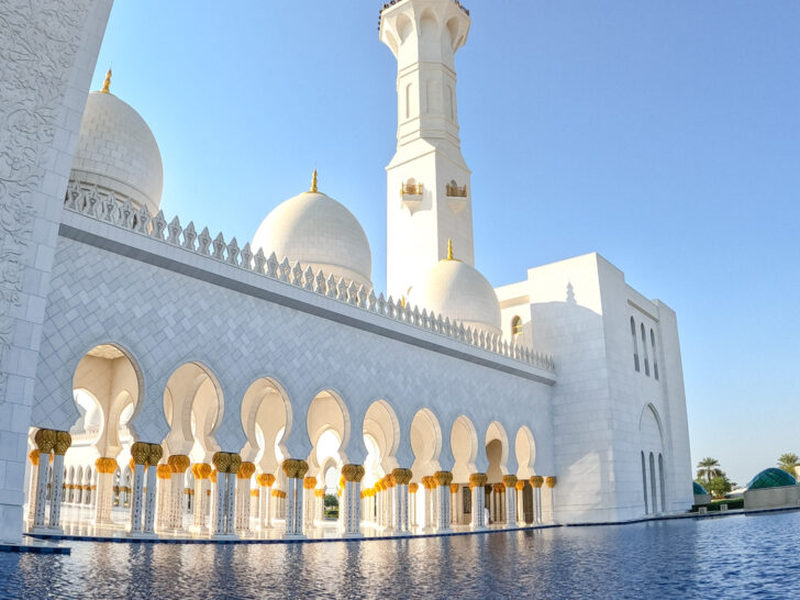 eid al adha 2025