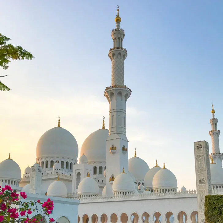 eid al adha holidays private sector UAE 2025
