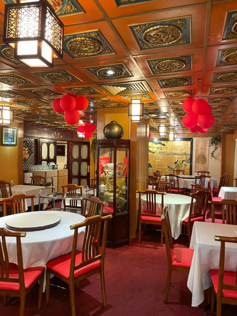 China Restaurant