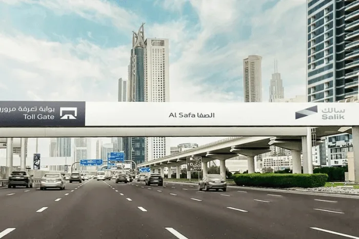 Salik toll gate prices to get flexible starting Jan 31st IC - Salik