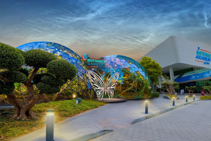 Butterfly Gardens Al Qana Abu Dhabi