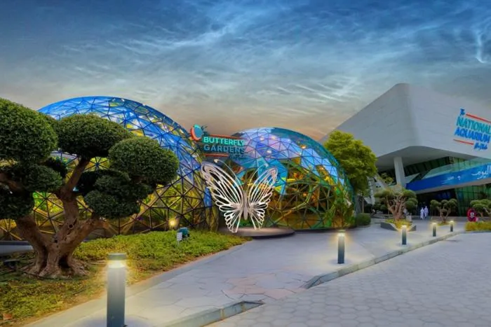 Butterfly Gardens Al Qana Abu Dhabi