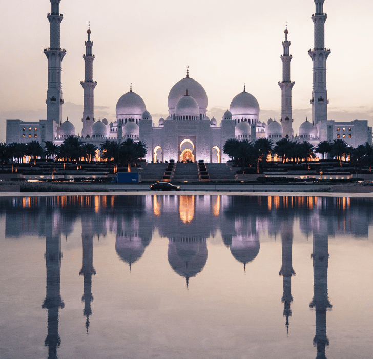 Eid Al Adha 2025 in the UAE
