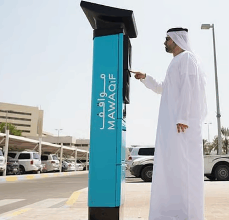 Eid al Adha free parking in Abu Dhabi