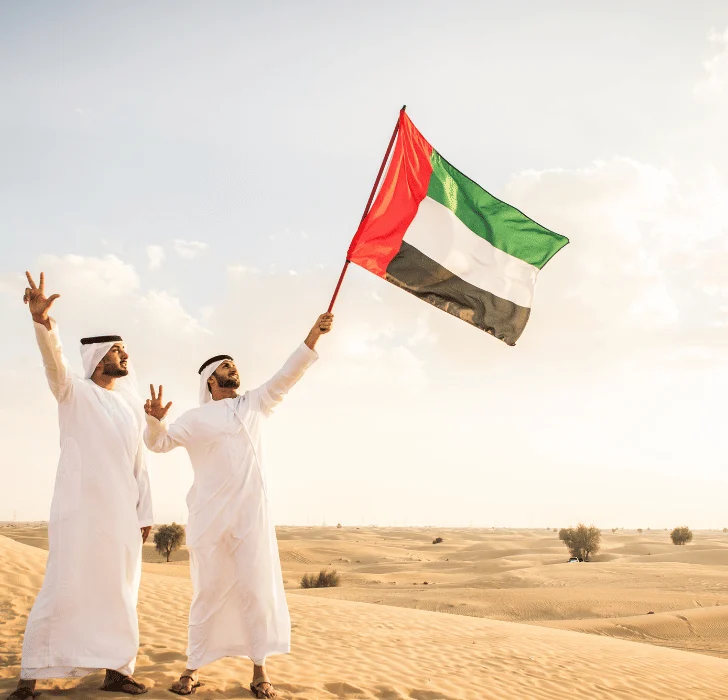 Islamic New Year in the UAE public holiday