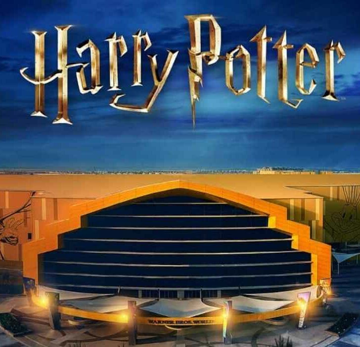 harry potter attraction in abu dhabi