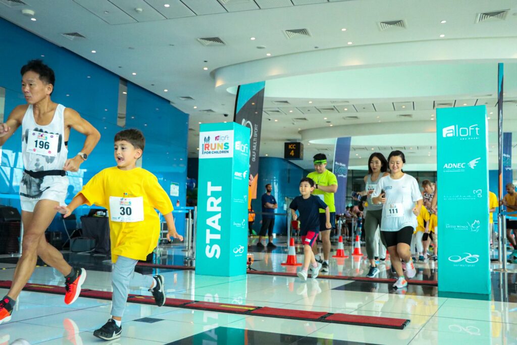 aloftrun charity run