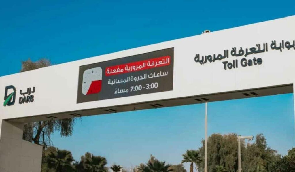 DARB toll timings