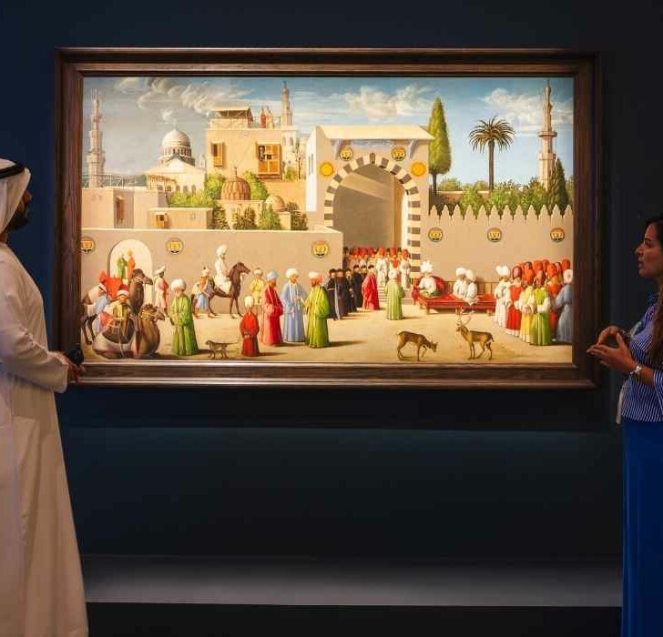 Mamluks: Legacy of an Empire - Louvre Abu Dhabi