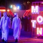 Mother of the Nation festival - MOTN