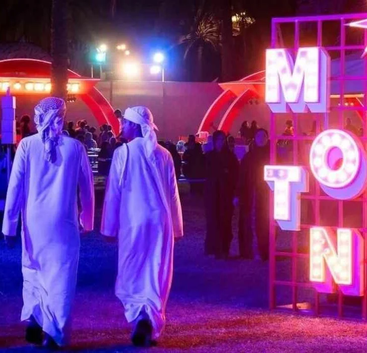 Mother of the Nation festival - MOTN
