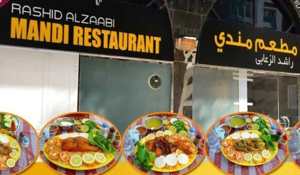 best mandi in Abu Dhabi