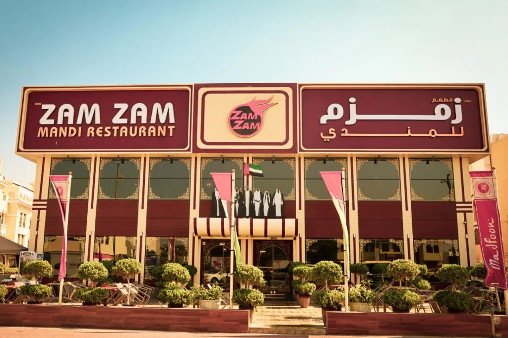 best mandi in Abu Dhabi