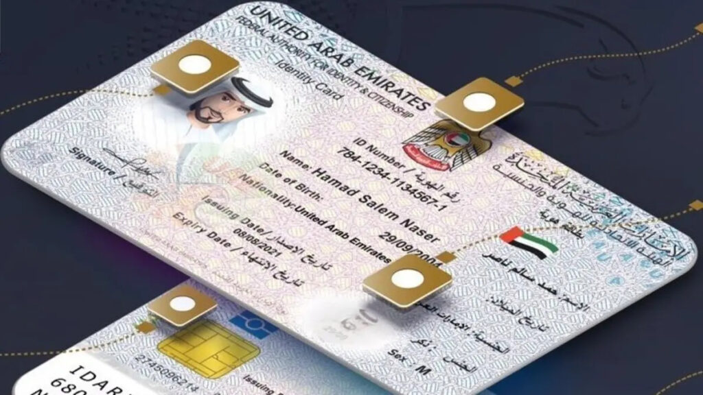 types of visas in abu dhabi
