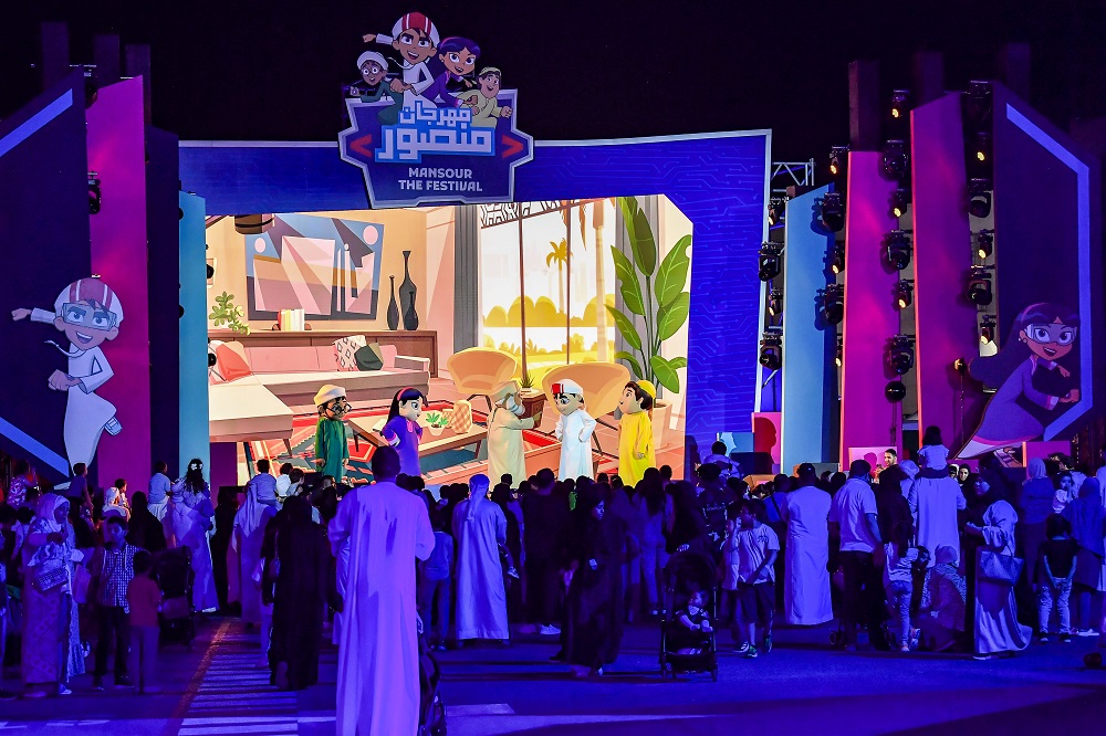 November Events in Abu Dhabi