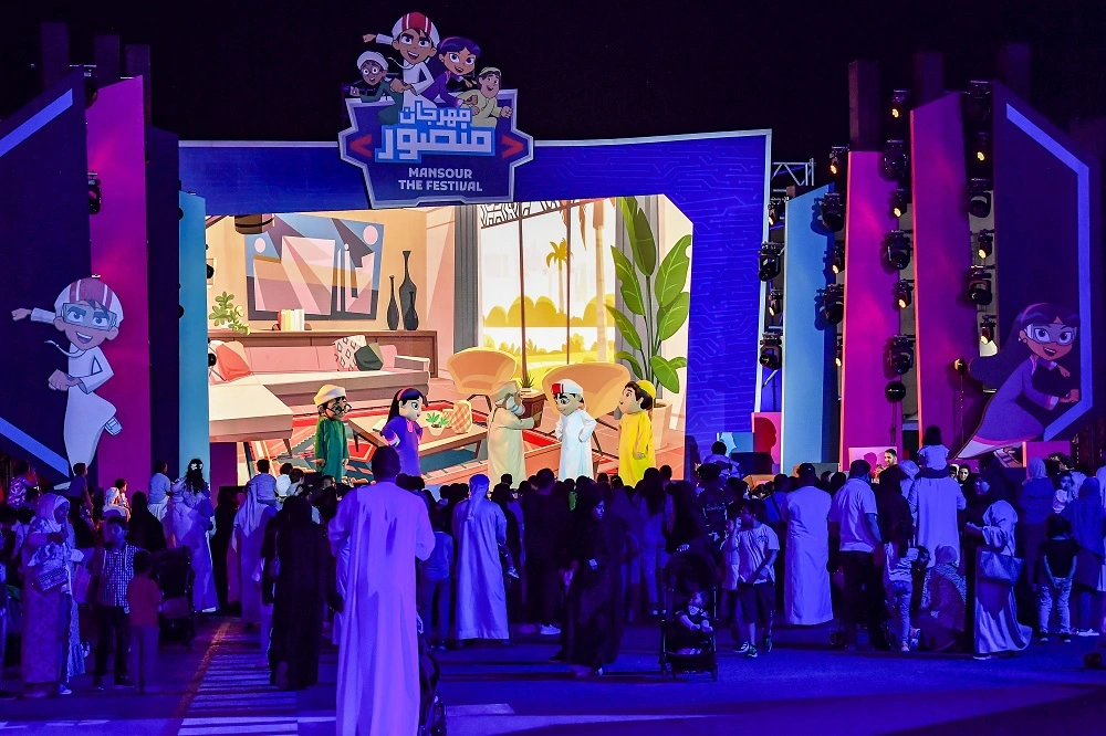 November Events in Abu Dhabi