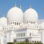 Sheikh Zayed Grand Mosque Diya new exhibit