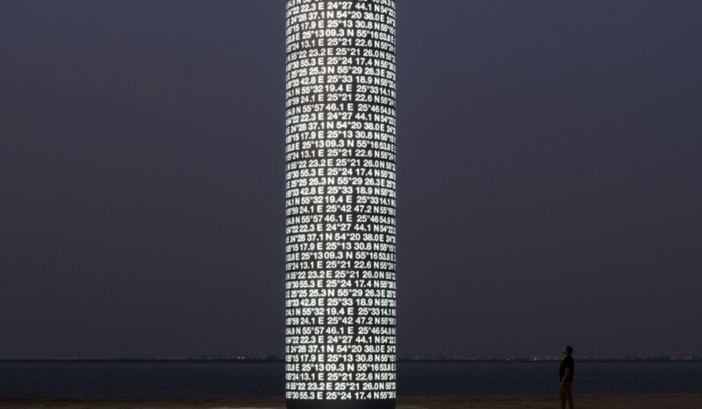 manar abu dhabi locations revealed