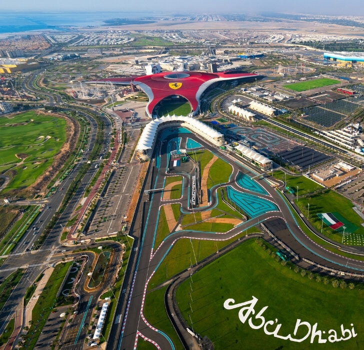 stranger things experience in abu dhabi