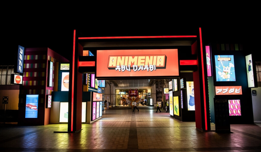 Animenia Abu Dhabi
