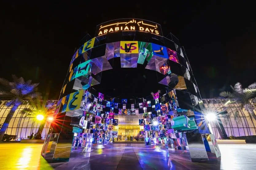 Arabian Days Festival - December events in Abu Dhabi