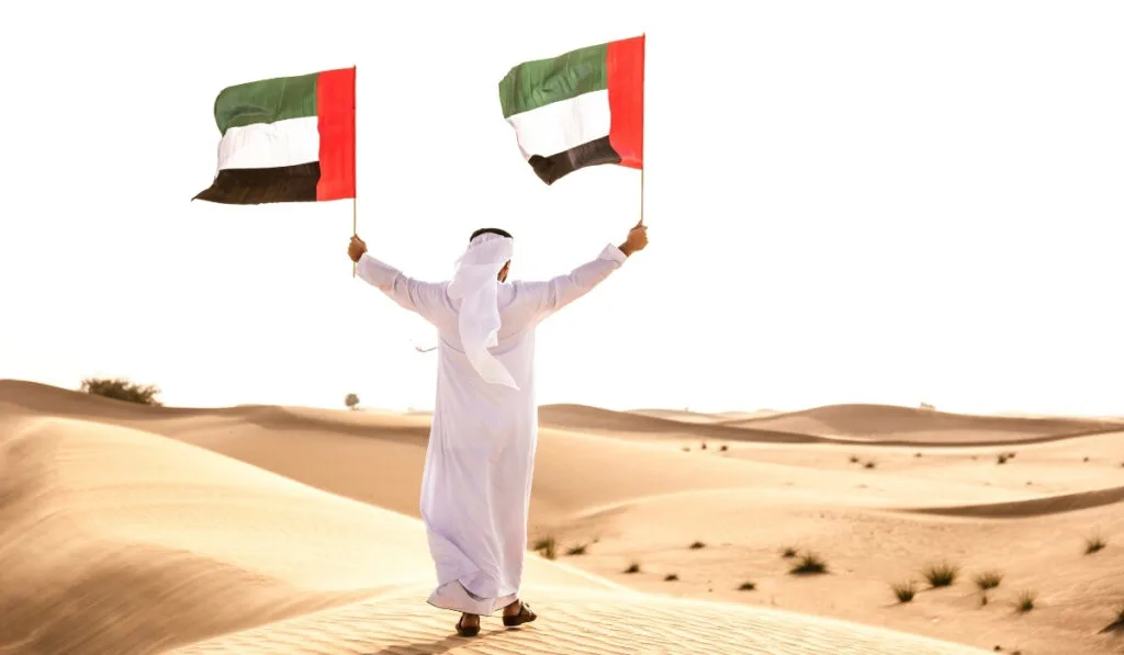 Eid Al Etihad 2025 rules