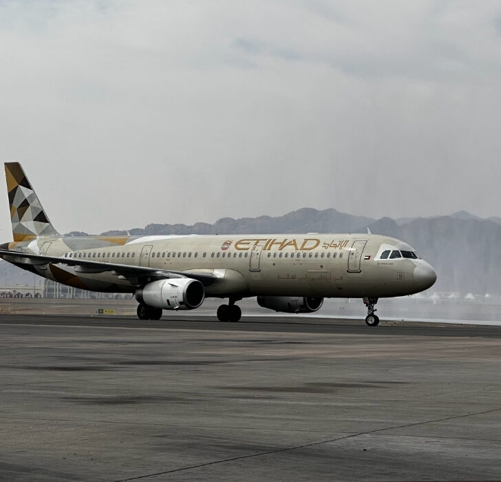 Etihad Airways flights to Medina