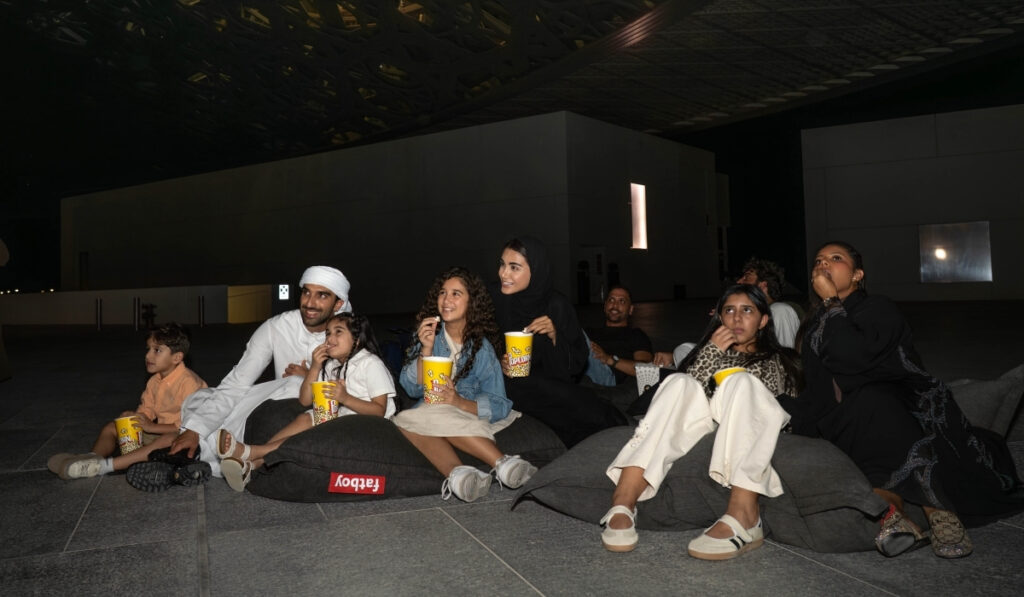 Family screening - Louvre Abu Dhabi Night at the Museum