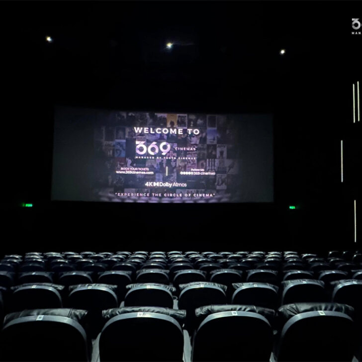 Cinemas in Abu Dhabi