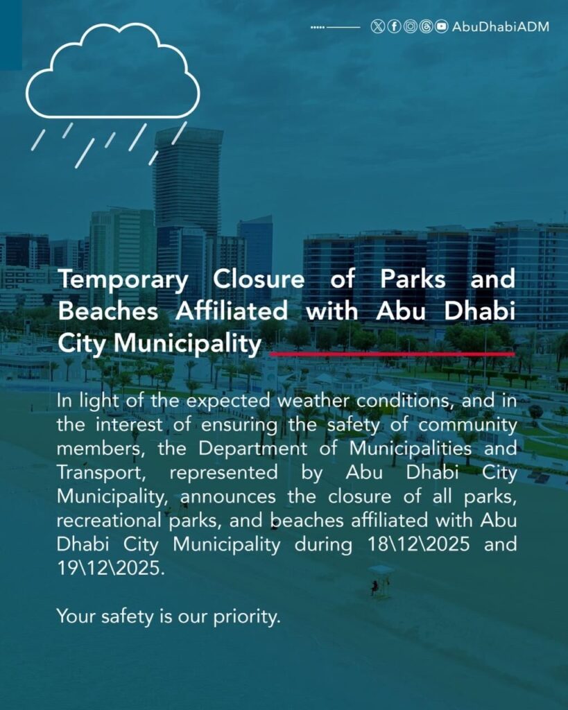 Abu Dhabi&rsquo;s Parks and Beaches Closed Due To Weather Disruption