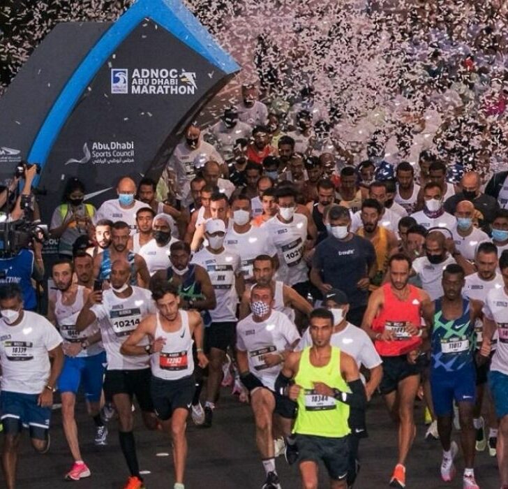 ADNOC marathon road closures