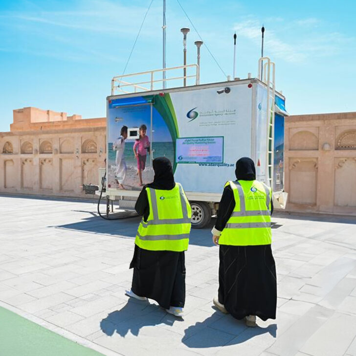 Smart Air Monitoring