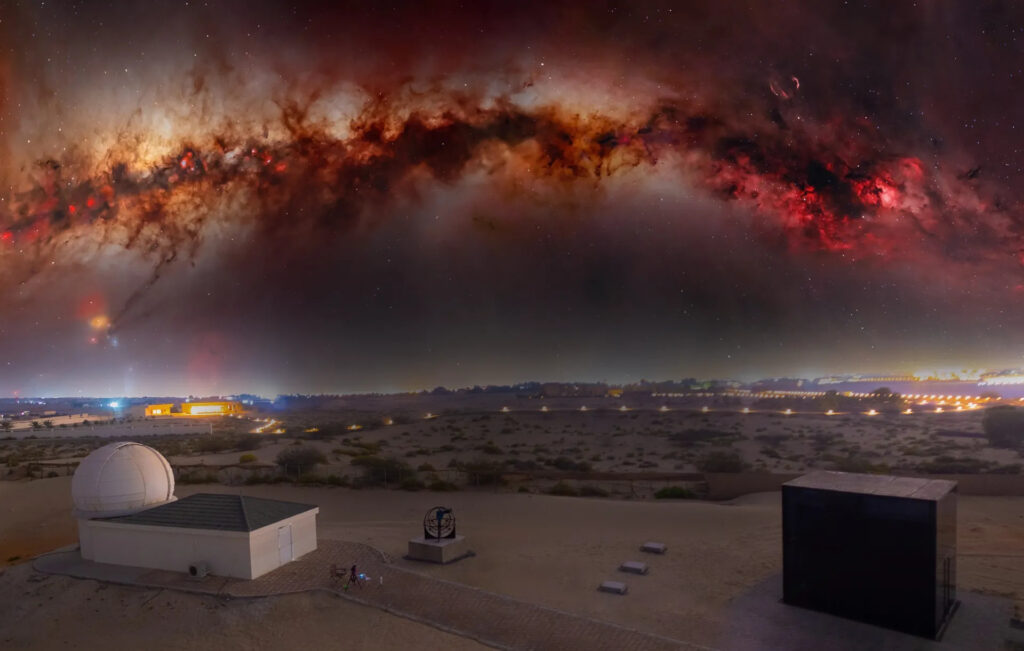 Geminids Meteor Shower