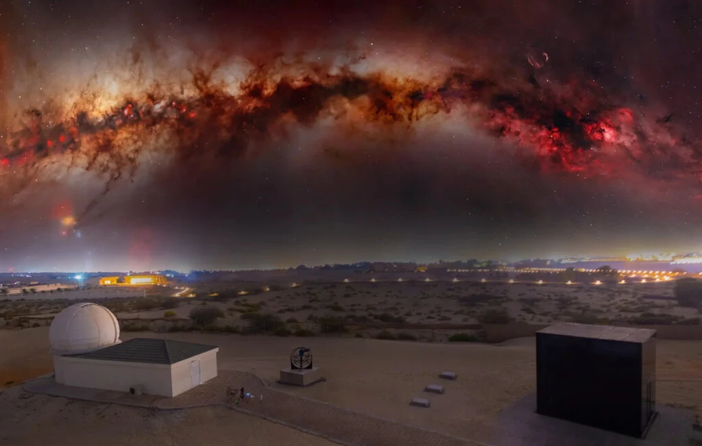 Geminids Meteor Shower