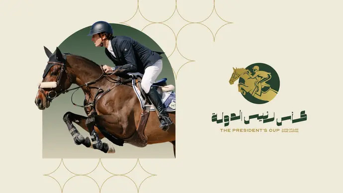 CSI5 UAE President Cup Showjumping