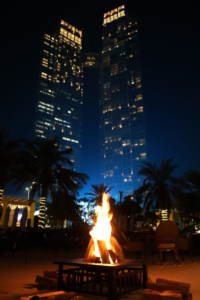 Bonfire Barbeque Night