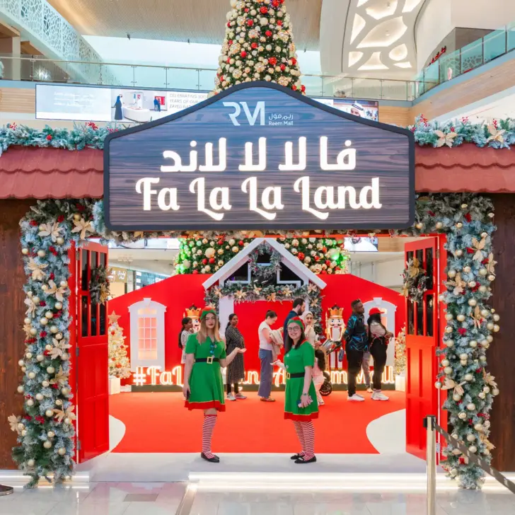 Reem Mall - Winter Fun festival in Abu dhabi