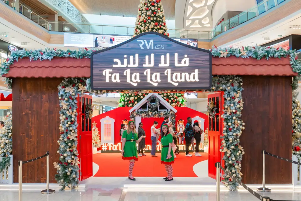 Reem Mall - Winter Fun festival in Abu dhabi