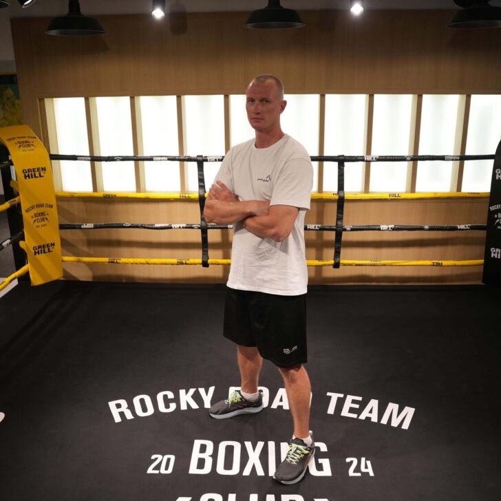 Rocky Road Boxing Club