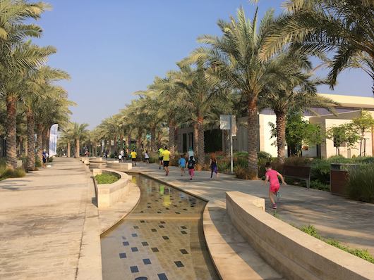 Umm-Al-Emarat-Park - Running Route in Abu Dhabi