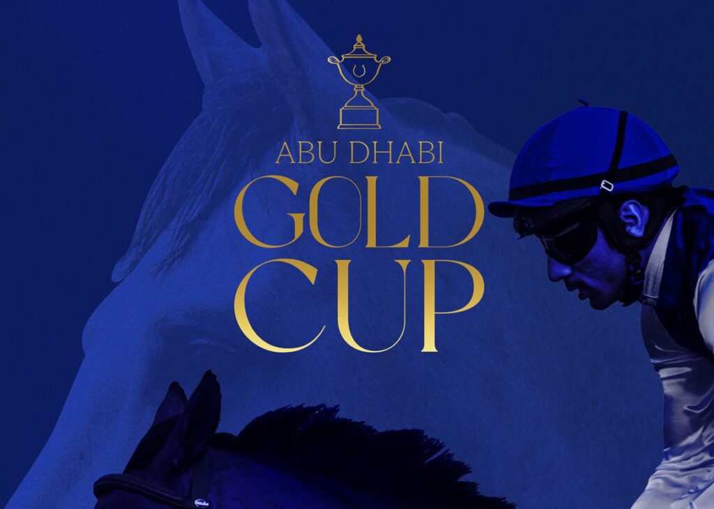 Things To Do This February in Abu Dhabi