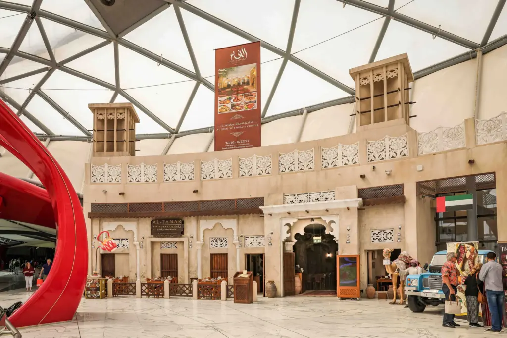 Al-Fanar karak tea in abu dhabi