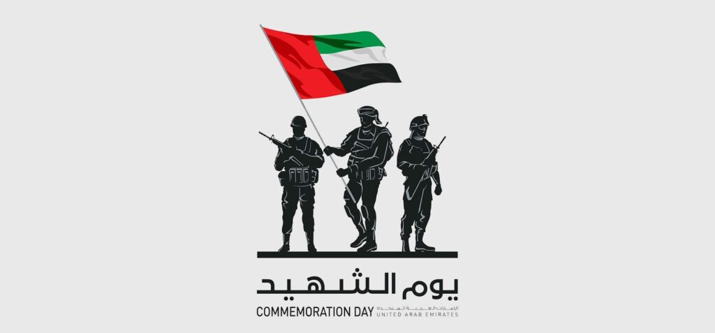 Commemoration Day—Public Holiday in Abu Dhabi